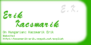 erik kacsmarik business card